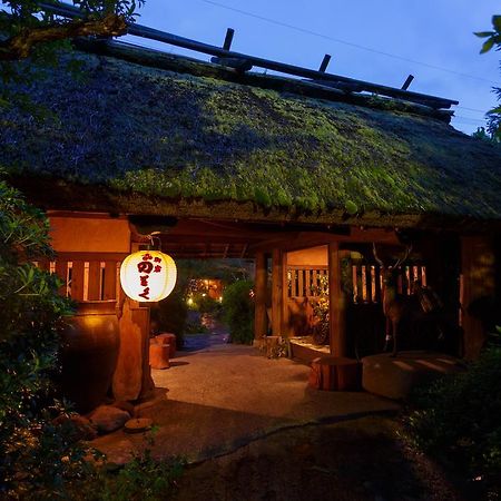 Yufuin Ryokan Nogiku Luaran gambar