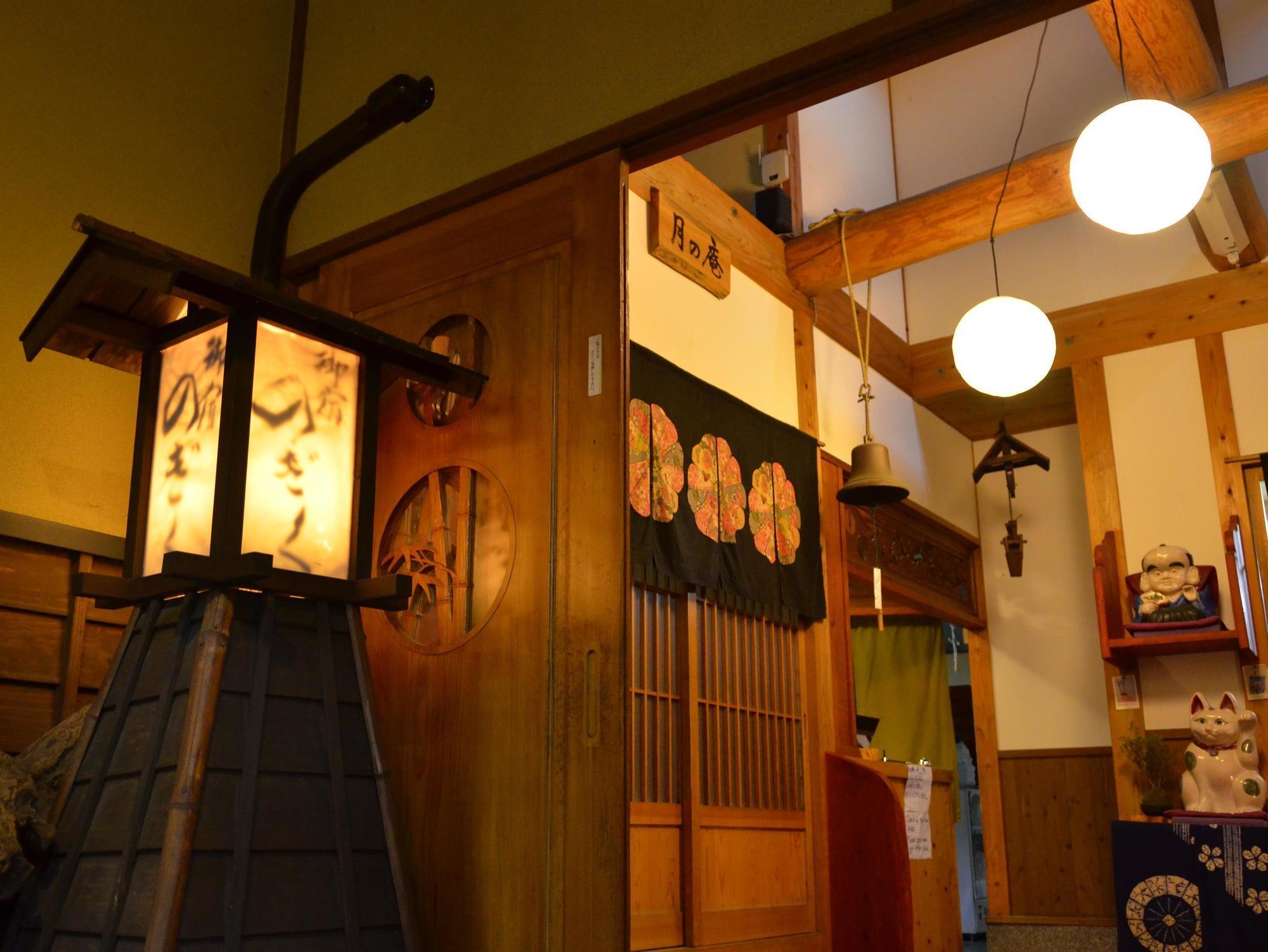 Yufuin Ryokan Nogiku Luaran gambar