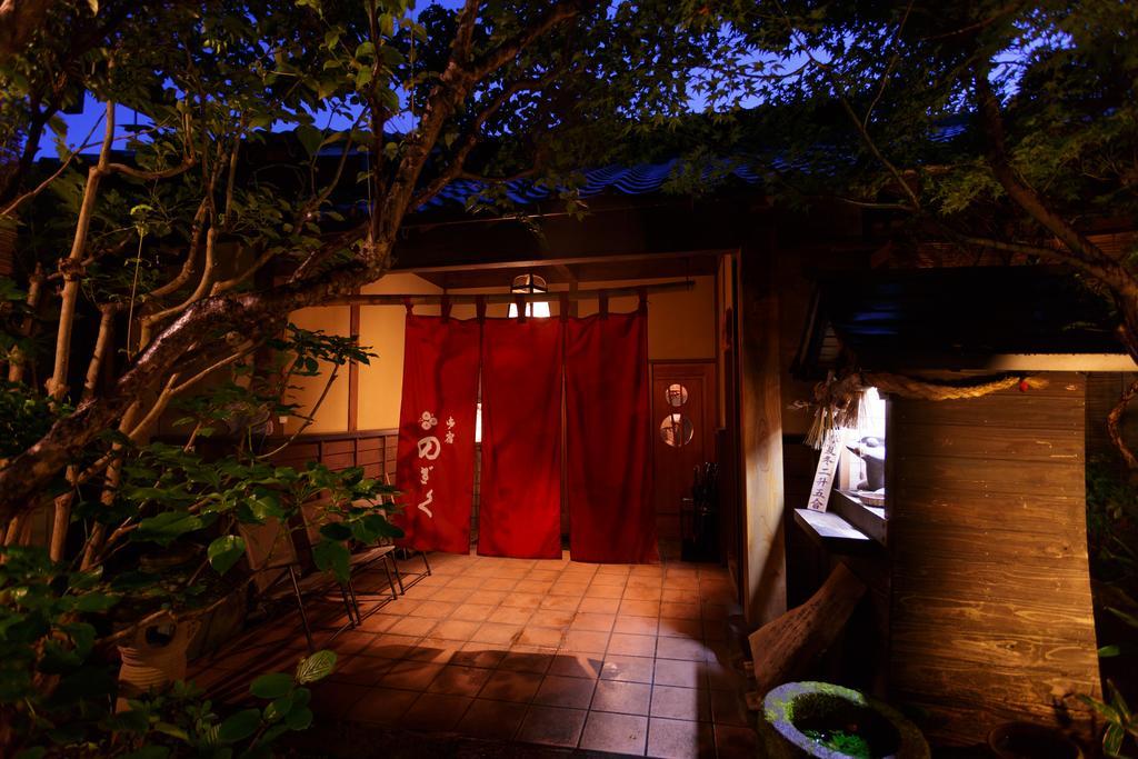 Yufuin Ryokan Nogiku Luaran gambar