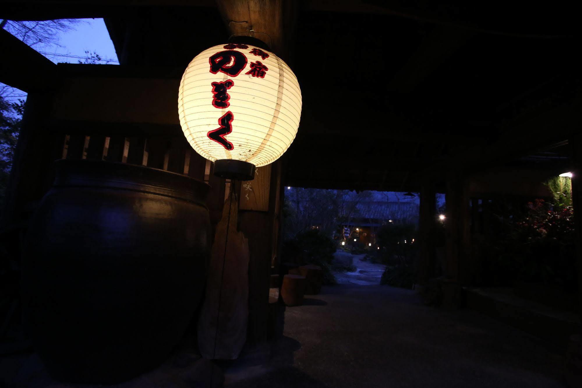 Yufuin Ryokan Nogiku Luaran gambar