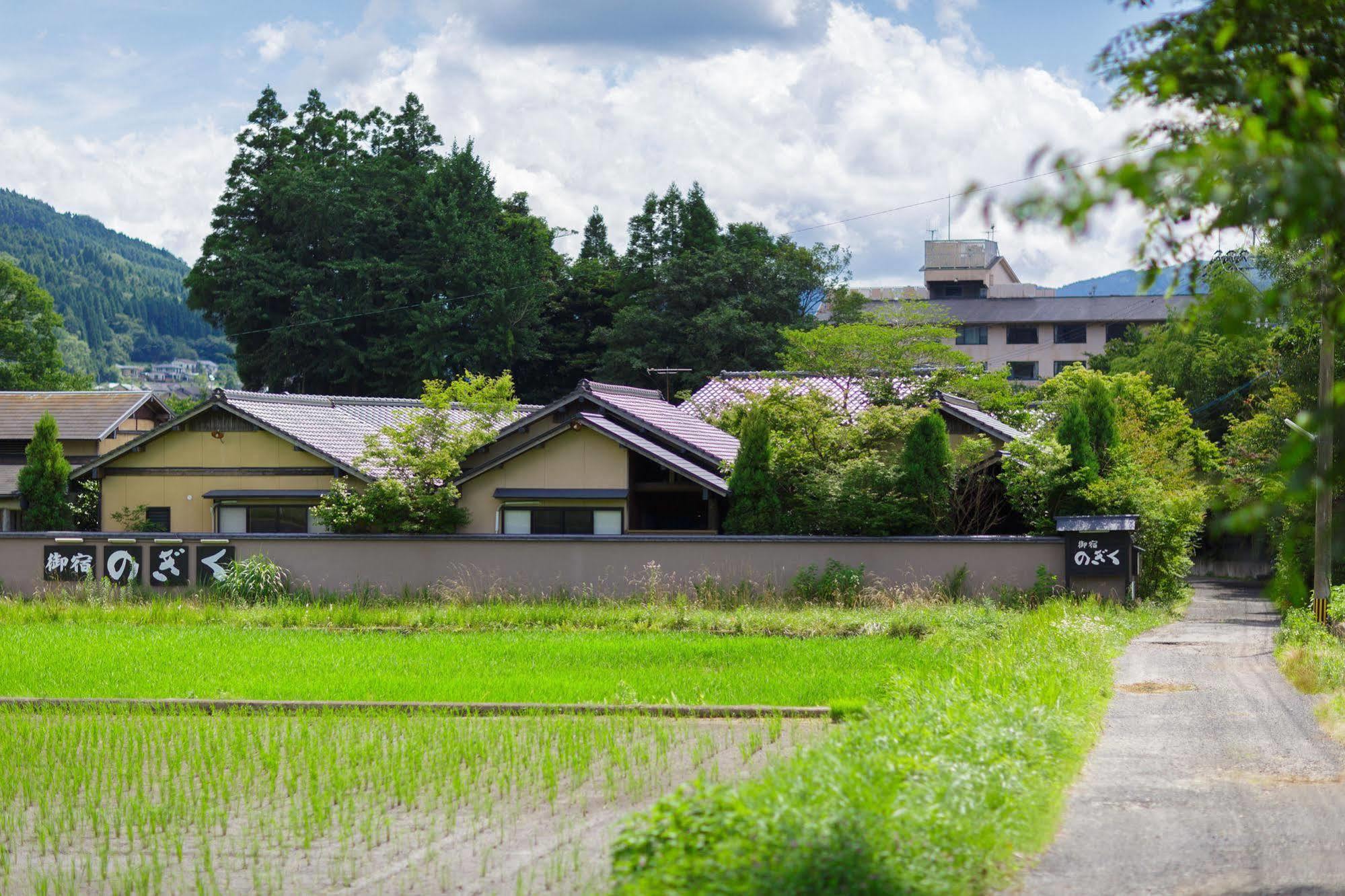 Yufuin Ryokan Nogiku Luaran gambar