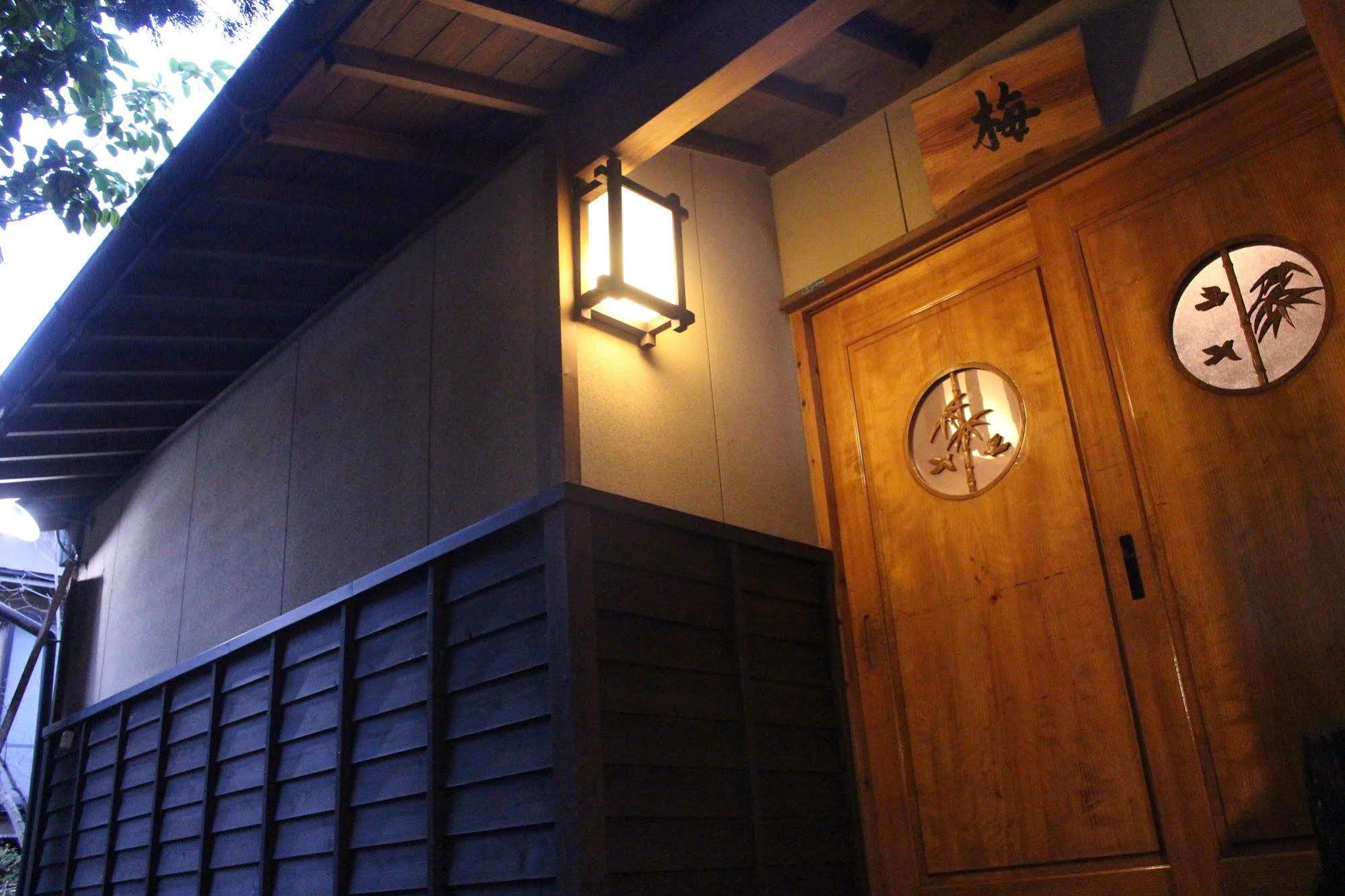 Yufuin Ryokan Nogiku Luaran gambar